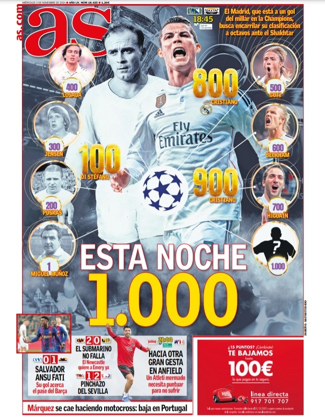 紧凑的赛程 紧凑的赛程